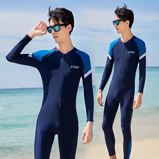 Dianruo one-piece swimsuit men's long-sleeved trousers suit sun protection quick-drying swimming training slimming surf suit summer full body soak one-piece navy blue and white L