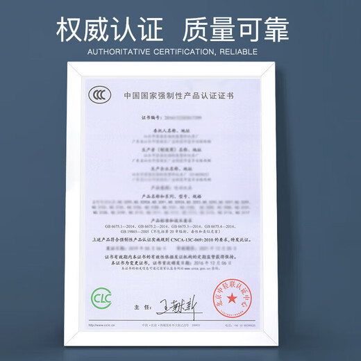 奔尼儿童玩具电动跳舞小兔子早教机器人婴幼儿抬头训练男女孩生日礼物