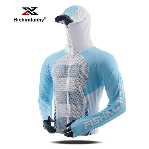 HICHIN DANNY fishing sun protection suit for men and women ice silk breathable quick-drying outdoor sports anti-mosquito suit fishing clothing black and white top S
