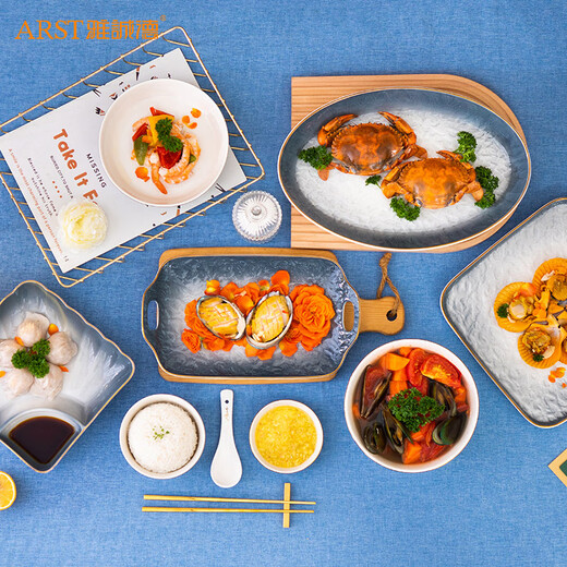 雅誠德（ARST）水波石墨乔迁新居家用简约餐具北欧轻奢激变石纹浮雕碗碟套餐组合 时尚小汤勺2只装【高档陶瓷】