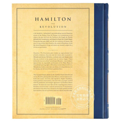 现货 汉密尔顿 大革命 幕后设定集 台词本 英文原版 Hamilton: The Revolution 百老汇音乐剧 幕后花絮 精做毛边