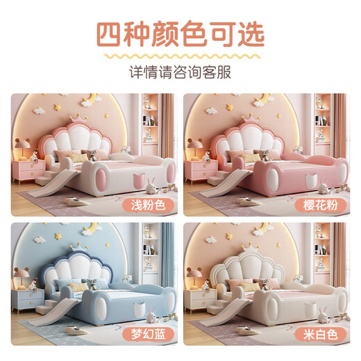 Children's bed girl princess bed internet celebrity single bed girl's bed crown with fence bed pink solid wood bed with guardrail fairy child's bed + 20cm latex mattress 1.5m*2.0m frame structure