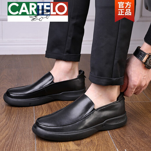 Cartelo lässige Lederschuhe Herren Frühling und Herbst 46 Weitfuß großer Größe Weiche Bodenschicht Cowide 47 ein Fuß 48 Business Dad Schuhe Echtes Leder Schwarz 3895 Echtes Leder Inner 37