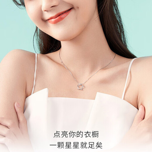 Chow Tai Sang Platinum Lucky Star Pendant Platinum Star Pendant as a birthday gift for your girlfriend without chain 1.23g