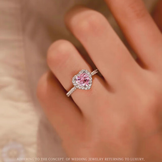 Pang Donglai's same style platinum ring Pt950 one carat love pink diamond for light luxury women Platinum 1 carat love pink moissanite ring with adjustable opening