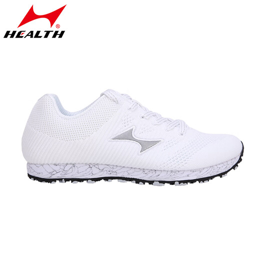 Hailes (HEALTH) high school entrance examination sports shoes for students, track and field sports shoes for men and women, standing long jump running rope jumping kilometer exam shoes 868 white (standard size) 39
