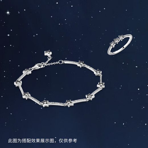 PANDORA Moment of Stars Ring, Dream Stackable Couple Ring, Silver Versatile Birthday Gift for Girlfriend