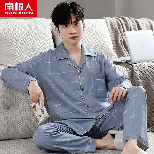 Pajamas de hombres modales para mangas de algodón puro de primavera y otoño de algodón largo de gran tamaño, otoño delgado e invierno, se pueden usar ropa de ropa para el hogar.