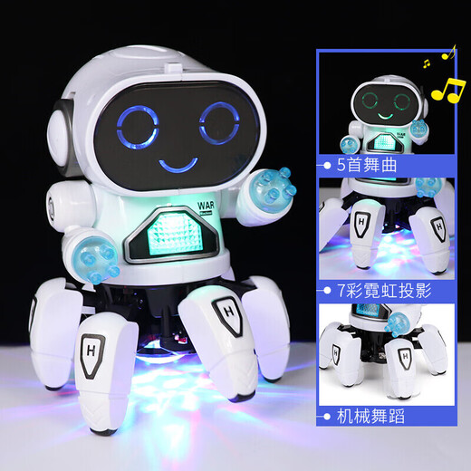 Wu's Story Toys's Toys Dancing Robot Boy 1 à 3 ans Gelle 2 ans Fille de 2 ans