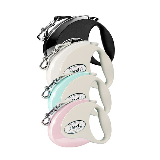 FLEXI German flexi fashion belt dog leash automatic retractable large and medium-sized dogs white M 5 meters 25KG
