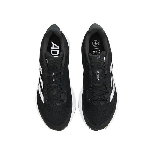 ADIDAS NEUTRAL ADIATRO SL CARRCATURAS HQ1349 40