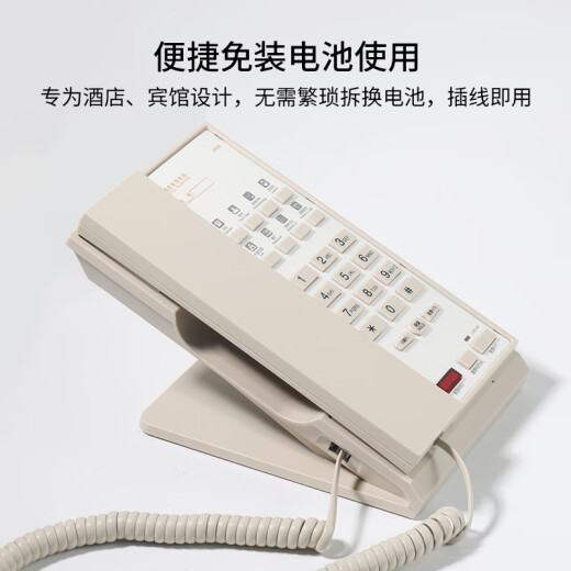 中诺高档酒店客房座机商务办公电话黑色立式电话机logo定制一键拨号B688 尊贵黑