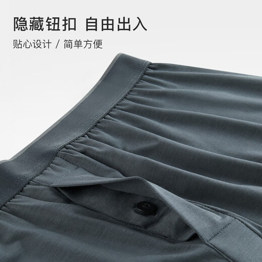 Yu zhaolin (yuzhaolin) Pantalon de pyjama modal à 2 paires pour hommes pantalons aro lâches shorts minces sous-vêtements à trois points garçon quatre coins cl1047 # (gris foncé + bleu gris) 4xl