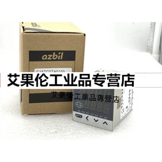 SDC15 thermostat C150TA0100 C15TC0TA0100