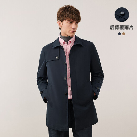 纳维凯尔意大利小帆船男士中长款风衣复古大衣外套X1331541021 藏青 M/48 