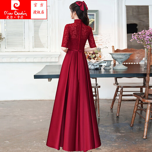 Pierre Cardin (Pierre Cardin) New National Standard Fashionable Women's Clothing Chinese Toast Wear Bridal Cheongsam Wedding Return Autumn and Winter Long Sleeve Burgundy Order Burgundy Long Sleeve XL