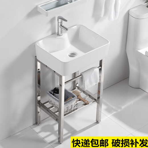 小户型简易洗手盆套装阳台陶瓷不锈钢支架落地式洗脸盆卫生间洗漱 4837cm盆+支架+下水