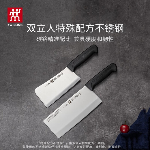 ZWILLING Knife Set Kitchen Utensils Chopping Knife Meat Cleaver Bone Chopping Knife Kitchen Utensils Enjoy Kitchen Knife 2-piece Set