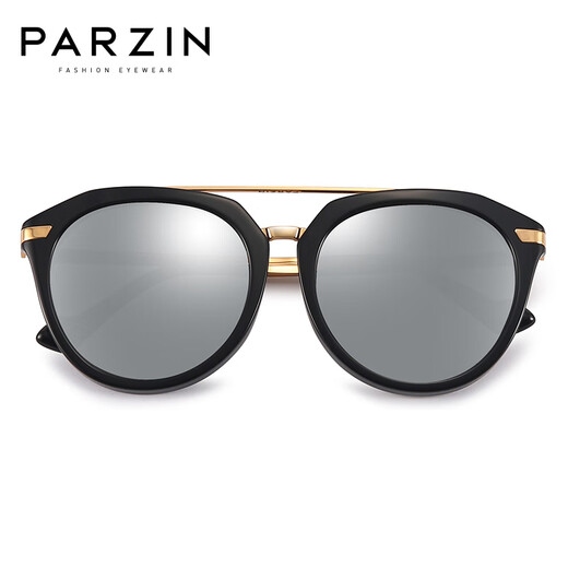 Fiche de soleil en nylon en nylon Polarisé pour femmes, Lunettes de soleil à la mode décontractée et personnalisé