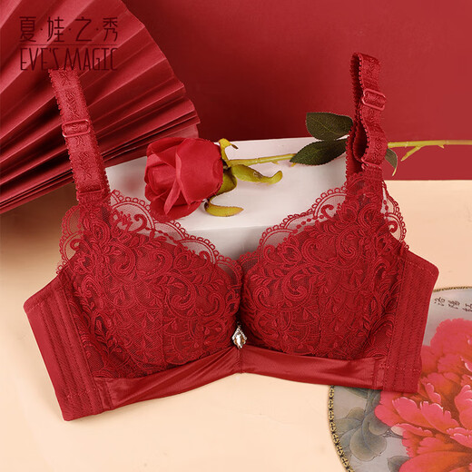 Eve's Show Zodiac Year Women's Red Underwear Set Push-Up Adjustable Lace Push-up Showing Breast Bra Panties Dark Red Set (3773) 85C /38C