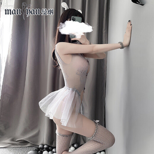 性感睡衣情趣内衣女极度诱惑露阴免脱jk制服情趣丝袜套装丁字裤变态露乳开档洞房夫妻刺激sm角色扮演大码 9756芭蕾舞蹈裙灰色均码