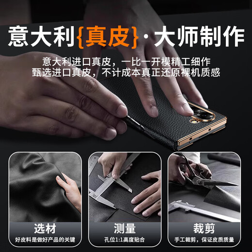 Leko [pulsera magnética de cuero magnético] Samsung W25 Case de teléfonos móviles Galaxy W25 Pantalla plegable Postería de vaca Simple Fashion Anti-Fall Nuevo protector de cuero de alta gama Magnético [Black Black] pulsera actualizada