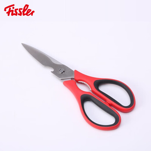Fissler Multifunktionsschere, Küchenschere zum Schaben von Fischschuppen, Öffnen von Walnüssen, Öffnen von Flaschenverschlüssen, scharfe Klingen, Silikongriffe, Schere für den Küchenhaushalt