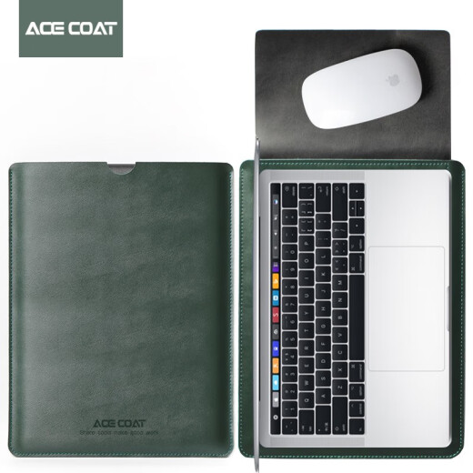 ACECOAT cowhide computer bag suitable for Apple notebook MacbookPro14 inner liner Air13.6M3M2 protective sleeve [computer bag + power supply bag] dark green Air/Pro 13 inches (2022)