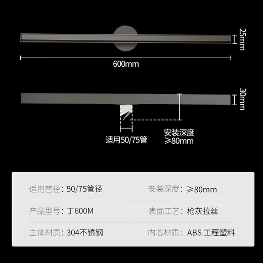 Submarine 600M stainless steel linear extremely narrow strip floor drain gun gray large displacement bathroom shower room high-end rectangular shower floor drain