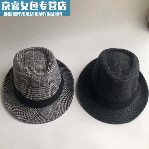 Jingpu Fei hat men's autumn and spring top hat dad woolen hat middle-aged and elderly jazz hat British Xu Wenqiang retro gentleman hat solid color woolen-gray adult model 58cm