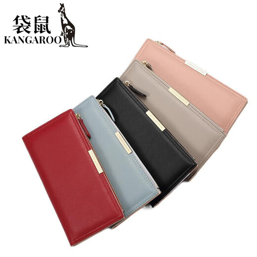 袋鼠（KANGAROO）钱包女士时尚韩版长款钱包多卡位拉链袋女钱夹手拿包钱包 浅灰色