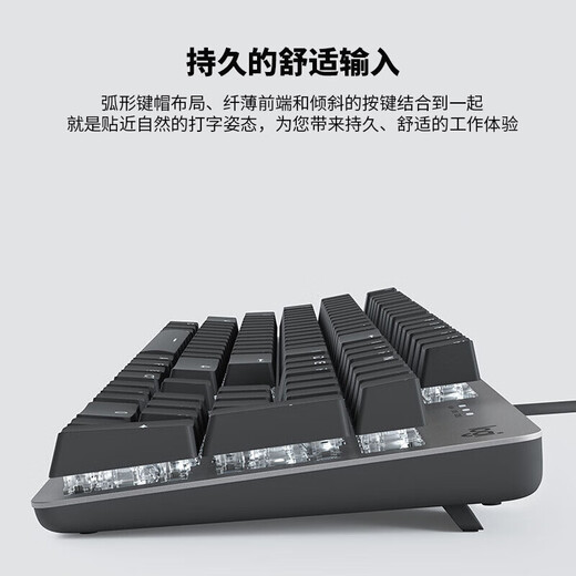 罗技（Logitech）K845机械键盘游戏电竞有线键盘电脑办公键盘个性定制键帽版送男生女友礼物 K845火锅键帽版 茶轴