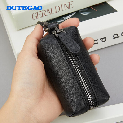 DUTEGAO真皮钥匙包男士大容量多功能家门汽车通用拉链零钱包植鞣头层牛皮 黑色