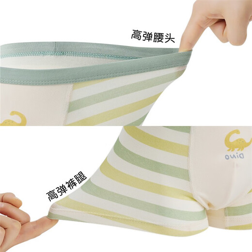 Nido Bear Kinder Unterwäsche Jungen Boxer Unterwäsche Baumwollhosen kleine und mittlere Jungen Boxer Shorts nicht ppch PP TB866+TB868 (40 Stücke) 4 Stücke 120 [Vorgeschlagenes Gewicht 34-42 Jin [Jin gleich 0,5 kg]]]