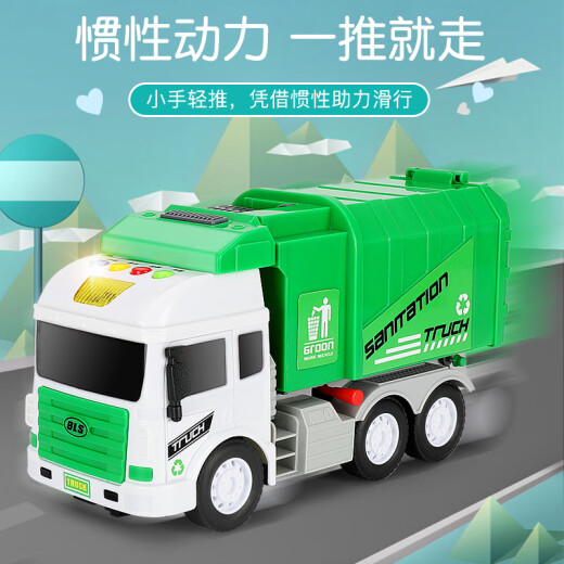 Baolexing children's toys boys and girls garbage sorting toy car desktop trash can garbage truck music story inertia sanitation sweeper birthday gift