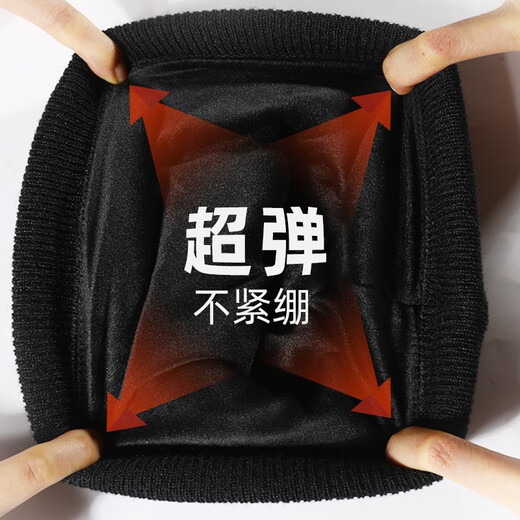 Fashionable style kangaroo hat for men, winter woolen hat for men, thickened with velvet to keep warm, outdoor cycling, cold and windproof skiing knitted hat for women, black hat + neck cover, thickened with velvet