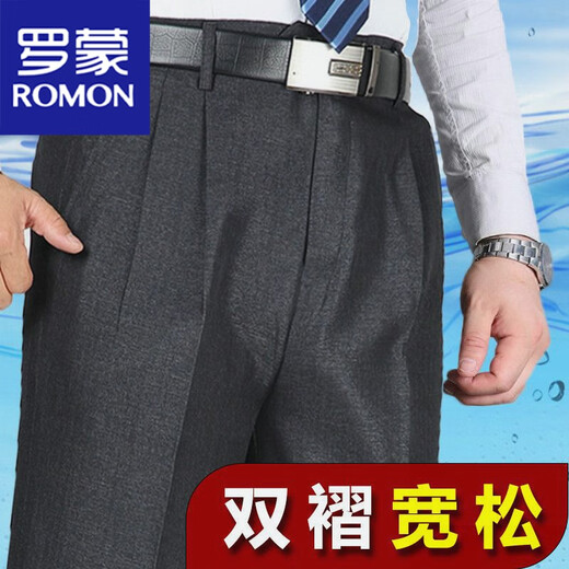 Romon (Romon) lose hohe Taille tiefe gerade Anzughose für Männer mittleren Alters und ältere Männer im Herbst und Winterdaddy-Hosen, ohne lange Hosen doppelt zu bügeln ... Falten ... d Spring und Herbstgrau und Blau 826 Dicke Stil 42 = 3 Fuß 2 Taille (210 Jin [Jin gleich etwa 0,5 kg]))