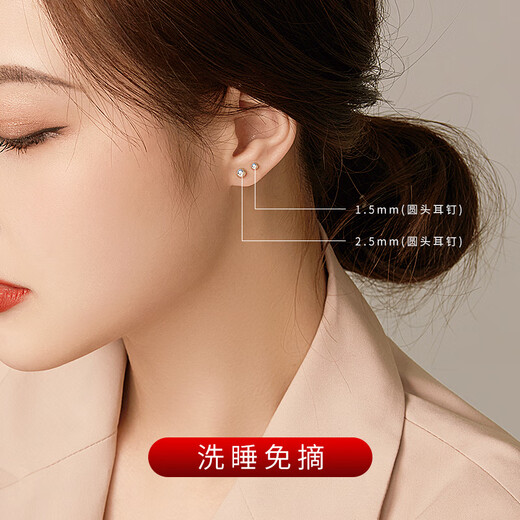 Dijing S999 silver earrings for women, simple double-headed ear sticks, no need to pick birthday gifts for sleeping, ear piercing invisible