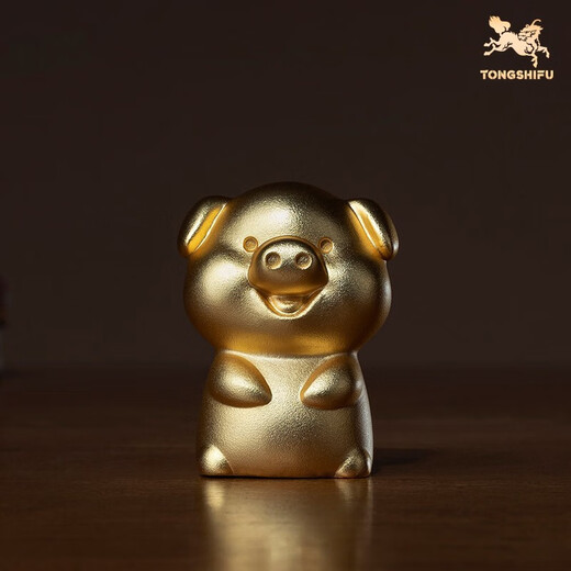 Copper Master <Jinyun Tiancheng Twelve Zodiac Signs> Real gold gilt copper ornaments Home decoration crafts Twelve zodiac signs of the pig