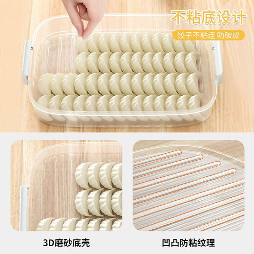 Jie Yintong dumpling storage box, large-capacity 4-layer quick-frozen wonton crisper tray, multi-layer household kitchen refrigerator, one layer, one cover, holds about 60 dumplings, blue, keeps fresh without odor/records storage date