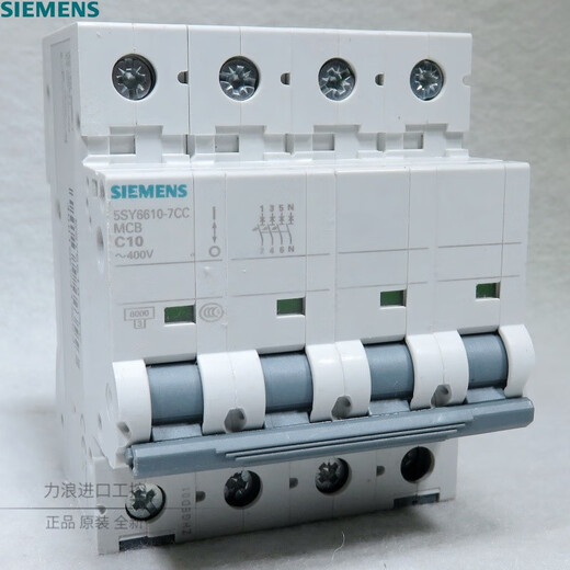 西门子SIEMENS空开小型断路器空气开关5SY6MCB3P+NC型 5SY6625-7CC3P+NC2