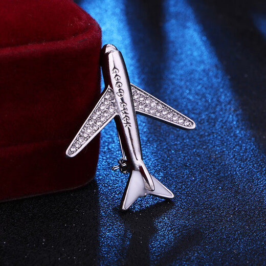Yuedie (YUEDIE) airplane brooch men's and women's suit jacket accessories fashionable Korean style personalized badge pins jewelry clothing accessories gold
