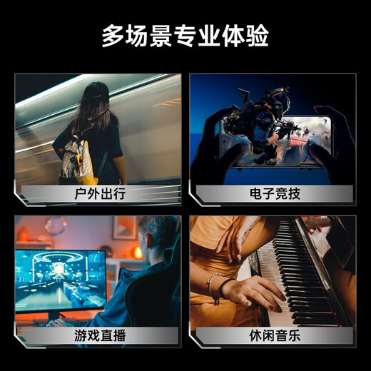 Siberia (XIBERIA) MG-1/PRO in-ear gaming headset wired e-sports computer mobile phone headset 7.1 sound effect HD call detachable microphone chicken conference live broadcast with microphone MG-1 black red 3.5mm standard version