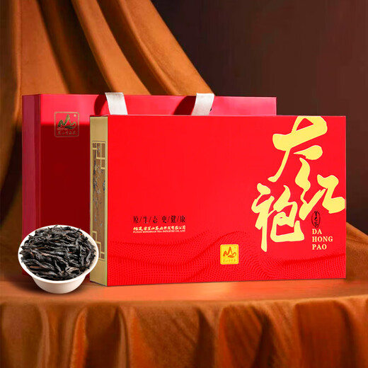 茗山生态茶 茶叶大红袍 乌龙茶 佳节聚惠   独立小泡茶叶礼盒  240g 
