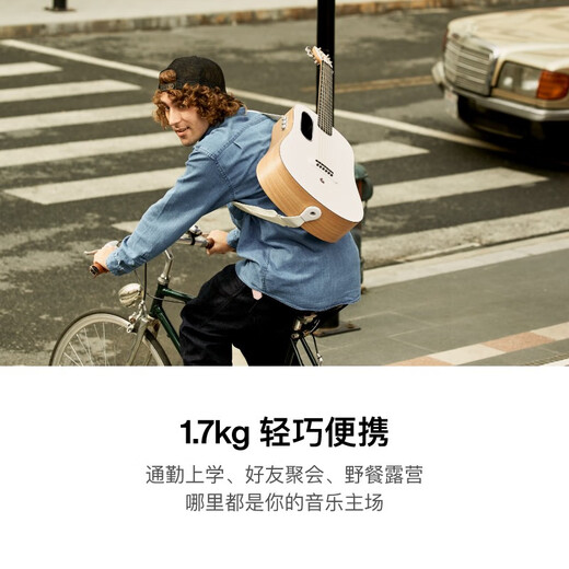 拿火吉他（LAVAGUITAR）拿火吉他BLUE LAVA源男女生新手民谣吉他初学者旅行乐器36英寸 原声款+肩带