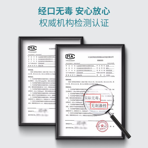 Mystery of Life Disinfectant Spray Hypochlorous Acid 500ml Shoe Deodorization, Deodorization, Deodorization, Non-84 Alcohol A Flu Sterilization