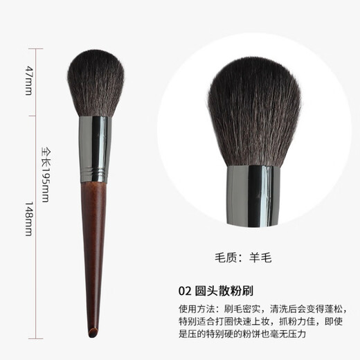 YAHLIGS Cangzhou animal hair makeup brush set eye shadow brush loose powder brush contour brush blending highlight brush eyebrow brush lipstick brush 20-small eye shadow brush 1 horse hair