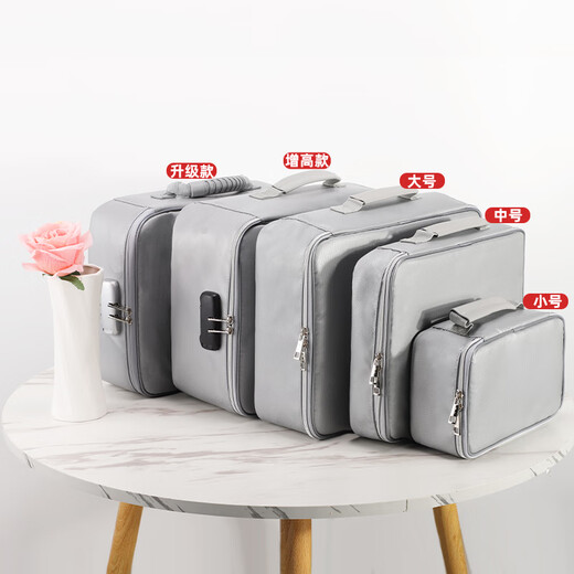 Juehuo household ID storage bag passport travel carrying case waterproof fire storage with lock large file storage bag silver gray lock large size (high-end model) 36*27*15cm