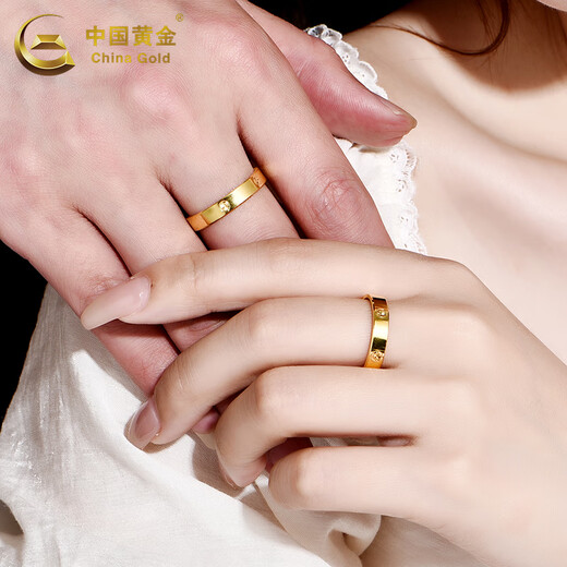 中国黄金（CHINA GOLD）黄金戒指男女光面钻纹足金素圈指环情侣手饰520礼物送老婆送爱人 圈号14 约1.9g【单个】
