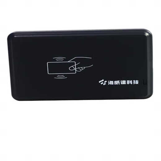 IC card reader/writer HWD-RFHID installation-free reader USB interface in stock black with 1 meter USB cable